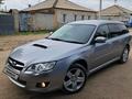 Subaru Legacy 2007 годаүшін5 500 000 тг. в Алтай