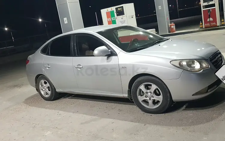 Hyundai Elantra 2008 года за 2 800 000 тг. в Жанаозен