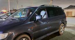 Mitsubishi Space Wagon 1998 годаfor3 000 000 тг. в Кызылорда – фото 4