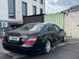 Mercedes-Benz S 350 2007 годаүшін5 500 000 тг. в Актау