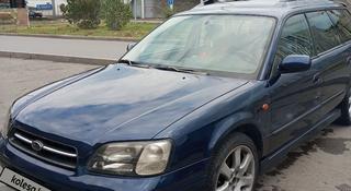 Subaru Legacy 2000 года за 3 500 000 тг. в Алматы