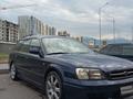 Subaru Legacy 2000 года за 3 500 000 тг. в Алматы – фото 3