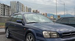 Subaru Legacy 2000 года за 3 500 000 тг. в Алматы – фото 3