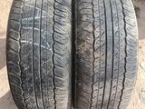 Шины 265/65 R17 — "Dunlop Grandtrek AT20" (Япония), летние. В хор за 65 000 тг. в Астана