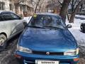 Toyota Corolla 1995 года за 1 790 000 тг. в Алматы