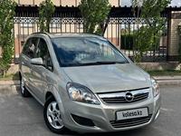 Opel Zafira 2008 года за 3 330 000 тг. в Караганда