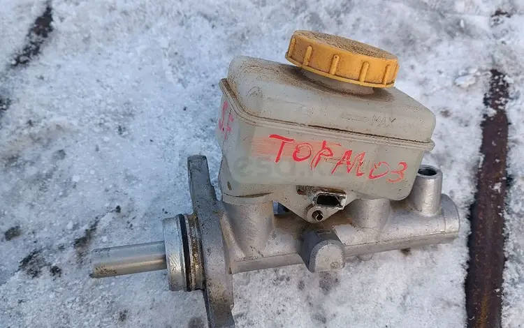 Тормозной цилиндр на Субару Форестер 2010 за 15 000 тг. в Караганда
