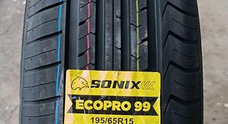 195/65/15 SONIX ECO PRO99 за 18 000 тг. в Алматы