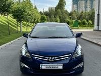 Hyundai Accent 2014 года за 5 700 000 тг. в Шымкент