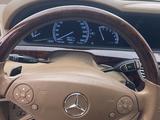 Mercedes-Benz S 500 2009 года за 10 000 000 тг. в Шымкент – фото 5