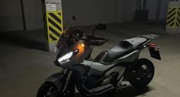 Honda  X-ADV 2023 года за 7 500 000 тг. в Алматы – фото 2