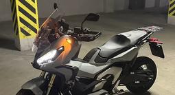 Honda  X-ADV 2023 года за 7 500 000 тг. в Алматы
