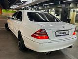 Mercedes-Benz S 500 2002 года за 4 500 000 тг. в Алматы – фото 4