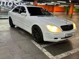 Mercedes-Benz S 500 2002 года за 4 500 000 тг. в Алматы – фото 3