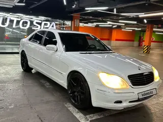 Mercedes-Benz S 500