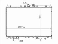 Радиатор за 27 900 тг. в Астана