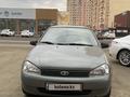 ВАЗ (Lada) Kalina 1118 2008 года за 2 200 000 тг. в Атырау – фото 9