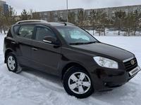 Geely Emgrand X7 2015 года за 4 800 000 тг. в Караганда