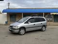 Opel Zafira 2000 годаfor2 500 000 тг. в Казалинск