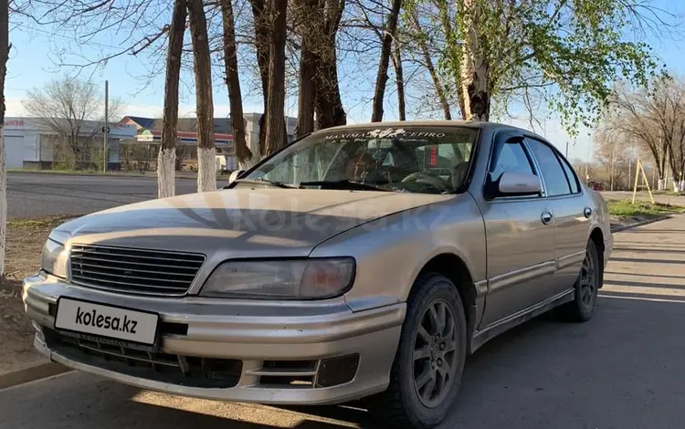 Nissan Maxima 1997 годаүшін1 400 000 тг. в Усть-Каменогорск