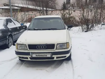 Audi 80 1994 года за 1 450 000 тг. в Павлодар – фото 3