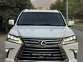 Lexus LX 570 2017 года за 44 500 000 тг. в Алматы – фото 2