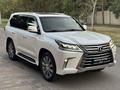 Lexus LX 570 2017 года за 44 500 000 тг. в Алматы – фото 7