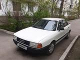 Audi 80 1988 года за 760 000 тг. в Тараз – фото 2