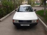 Audi 80 1988 года за 760 000 тг. в Тараз – фото 5