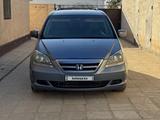 Honda Odyssey 2007 годаүшін5 300 000 тг. в Жанаозен
