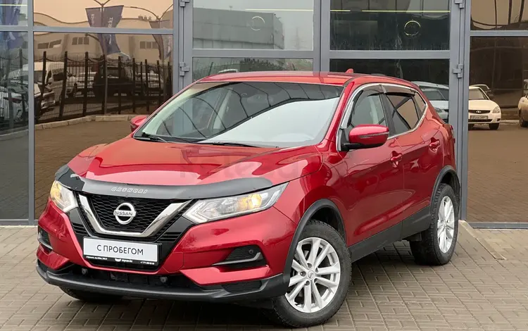 Nissan Qashqai 2021 года за 12 500 000 тг. в Уральск