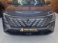 Changan CS75 Plus 2025 года за 13 700 000 тг. в Шымкент