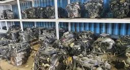 Двигатель На Все Volkswagen,Фольксваген Все Виды Все Марки за 269 500 тг. в Алматы