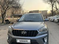 Hyundai Creta 2020 годаүшін10 000 000 тг. в Алматы