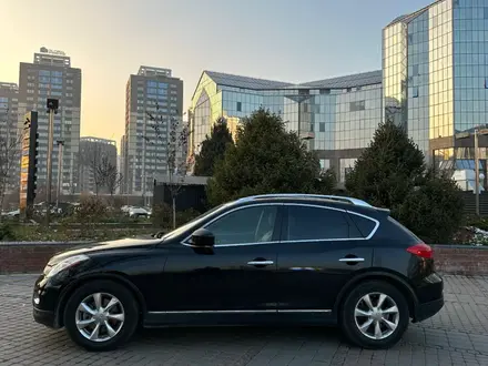 Infiniti EX35 2007 года за 5 000 000 тг. в Алматы – фото 7