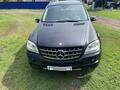 Mercedes-Benz ML 350 2006 годаfor4 600 000 тг. в Кокшетау