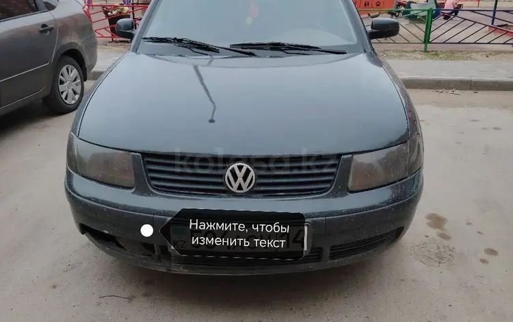 Volkswagen Passat 1996 года за 1 700 000 тг. в Павлодар