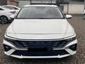 Hyundai Elantra 2025 годаүшін7 700 000 тг. в Алматы – фото 2