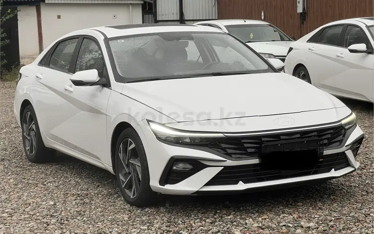 Hyundai Elantra 2025 годаүшін7 700 000 тг. в Алматы