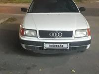 Audi 100 1992 годаүшін1 550 000 тг. в Тараз