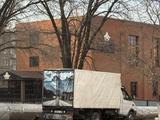 ГАЗ ГАЗель 2007 годаfor4 400 000 тг. в Караганда