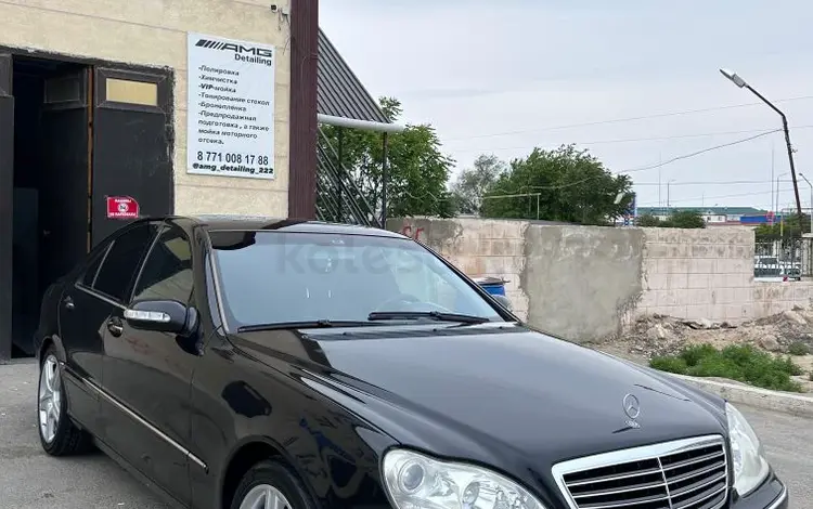 Mercedes-Benz S 350 2004 года за 5 500 000 тг. в Актау