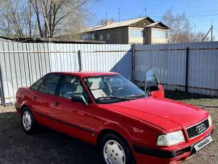 Audi 80 1992 года за 1 500 000 тг. в Караганда