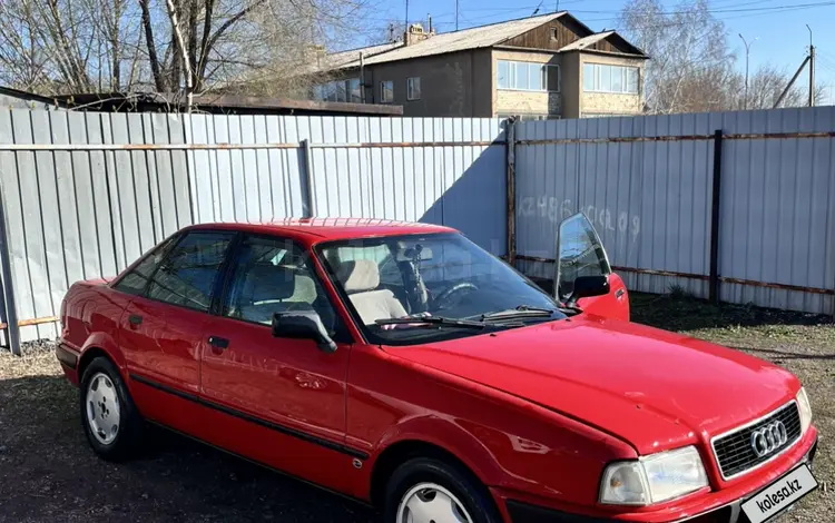 Audi 80 1992 года за 1 500 000 тг. в Караганда