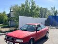 Audi 80 1992 года за 1 500 000 тг. в Караганда – фото 5