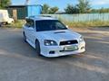 Subaru Legacy 2002 годаfor3 900 000 тг. в Кокшетау