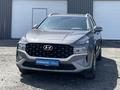 Hyundai Santa Fe 2021 года за 14 130 000 тг. в Астана