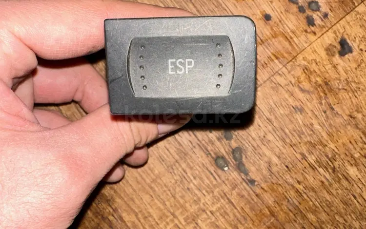 Кнопка esp 1J0927134A Кнопа антипробуксовочкной системы (ABS/ESP) за 5 000 тг. в Астана