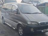 Hyundai Starex 1998 года за 1 500 000 тг. в Алматы – фото 2