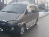 Hyundai Starex 1998 года за 1 500 000 тг. в Алматы